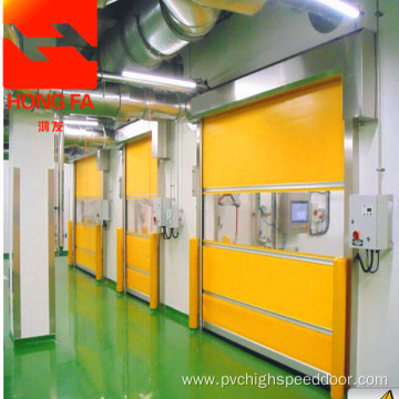 Rapid industrial PVC door